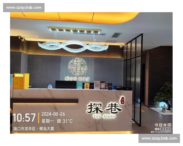 车谷燃动江城!武汉十二运会开幕,三大篇章解码活力密码